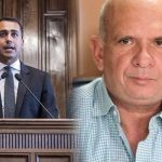 Fiscalía Italiana pide hablar con Hugo Carvajal por posibles financiamiento